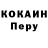 МЕТАДОН VHQ Tadd Parris