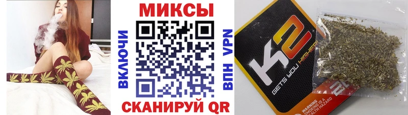 цены наркотик  Волоколамск  Бутират 1.4BDO 