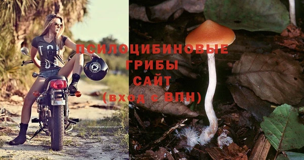 мефедрон мука Абаза