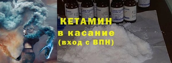 2c-b Абдулино