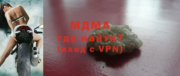 2c-b Абдулино