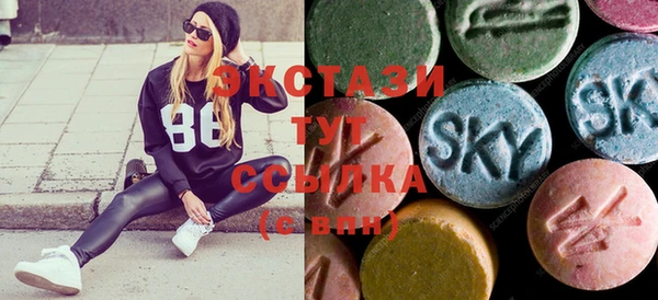 apvp Абинск