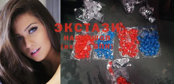 apvp Абинск