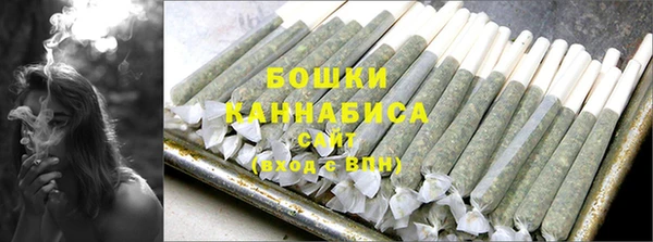каннабис Алзамай