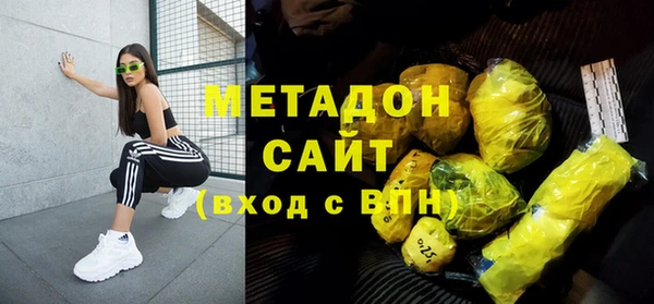 apvp Абинск