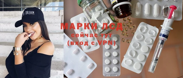мефедрон мука Абаза