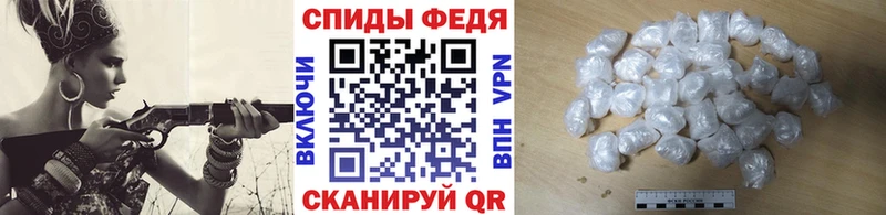 Первитин Methamphetamine Волоколамск