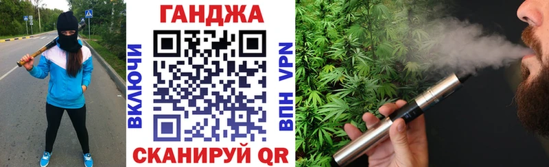 Марихуана гибрид blacksprut вход Волоколамск